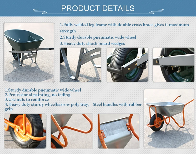 wheelbarrow