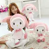 1 Piece 13.8" 35cm 2015 New Design Pink Hat My Melody Cute Rabbit Stuffed Plush Toys Doll Kid's Birthday Gift