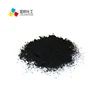 Cosmetic grade carbon black eyebrow pencil pigment