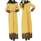Hot Sale High Quality Women Muslim Abaya Islamic Clothing Muslim Women Long Dress Robe