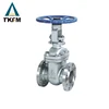 TKFM china suppliers class 150 api high pressure forge steel 2" gate valve importers
