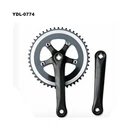 2017 new hot selling products Aluminum alloy bicycle crankset