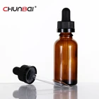 10ml 20ml 30 ml glass essential oil bottle 1oz amber bottle with tamper childproof cap