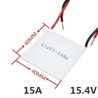 Peltier Module Peltier Module TEC1-12715 Thermoelectric Cooler Peltier 40*40MM 12V Peltier Elemente Module