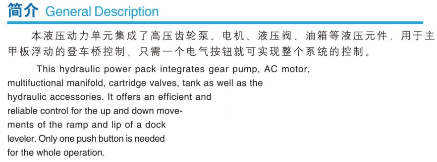 most inquired customizable 380vac high quality dock leveler