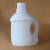 /product-detail/oem-design-white-3l-wholesale-plastic-fabric-softener-liquid-laundry-detergent-bottle-60695756277.html