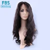 FBS Middle Part Full Lace Wig 100 Brazilian Virgin Remy Hair Glueless Lace Wig Human Hair