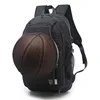 /product-detail/new-design-school-bags-for-teenagers-boys-with-basketball-bag-60770715467.html