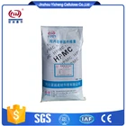 good bonding strength tile adhesive and tile grout re-dispersible dispersion powder
