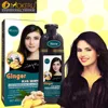 /product-detail/natural-herbal-black-beauty-hair-shampoo-products-for-white-hair-to-black-60697516979.html