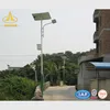Solar Power Street Light Pole