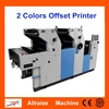 Excersice books/Notebooks/Books 2 Color Printing Offset Presses