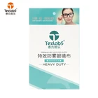 Texlabs Reusability Anti Fog Cleaning Cloth for Glasses Eyewear Accessories