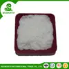 /product-detail/widly-use-names-fertilizer-companies-for-soil-60507788130.html