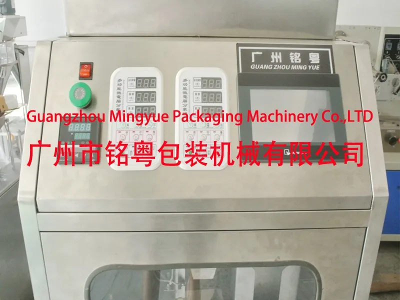 vcaumm tea packing machine