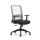 Modern Moveable Five-legged Chair Base Full Black Mesh Ergonomic Office Chair