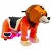 /product-detail/factory-price-coin-operated-walking-animal-rider-game-machine-kiddie-rides-for-sale-60800391843.html
