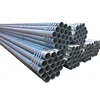 China factory ASTM A53 3 inch schedule 40 galvanized steel pipe price