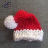 /product-detail/2018-festive-party-hat-chunky-hand-knit-santa-hat-chunky-knitted-hat-red-and-white-christmas-gift-60814841327.html