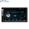 Universal Fit 2Din 7Inch Android 8.1 1+16G Car Steoro Media Player Car Radio Player