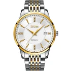Fine butterfly lock man business watch automatic watch middle east Arabic style