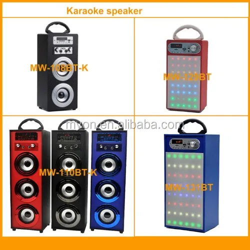 karaoke speaker.jpg