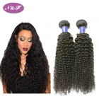 N&F Hair Afro Kinky Curly Brazilian 100% Human Hair Wave bundles with Remy Hair Extension