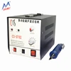Ultrasound Leather carton box Cutting Machine