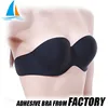 /product-detail/factory-provides-adhesive-bra-free-sample-lingerie-60739063824.html