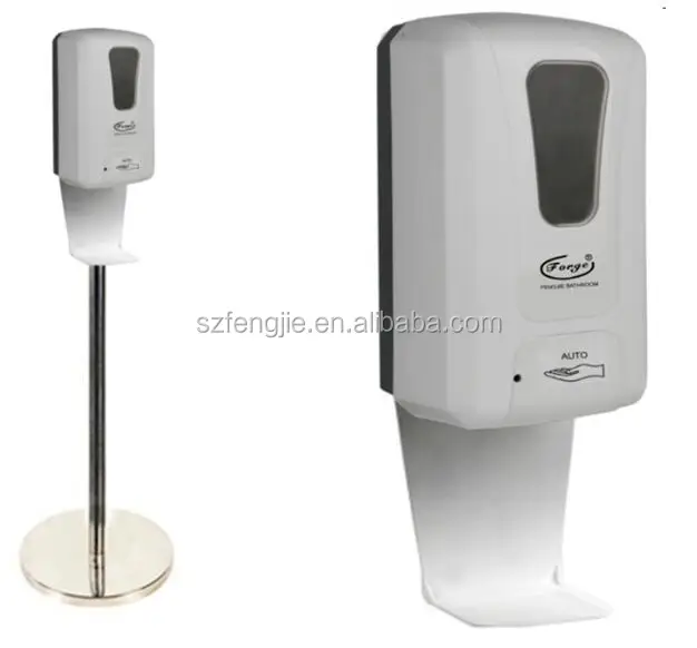 F1408-Stand automatic soap dispenser