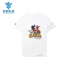 Custom Full Printing Cartoon Design 100% Cotton Kids T-Shirt For Parent-Child Activities