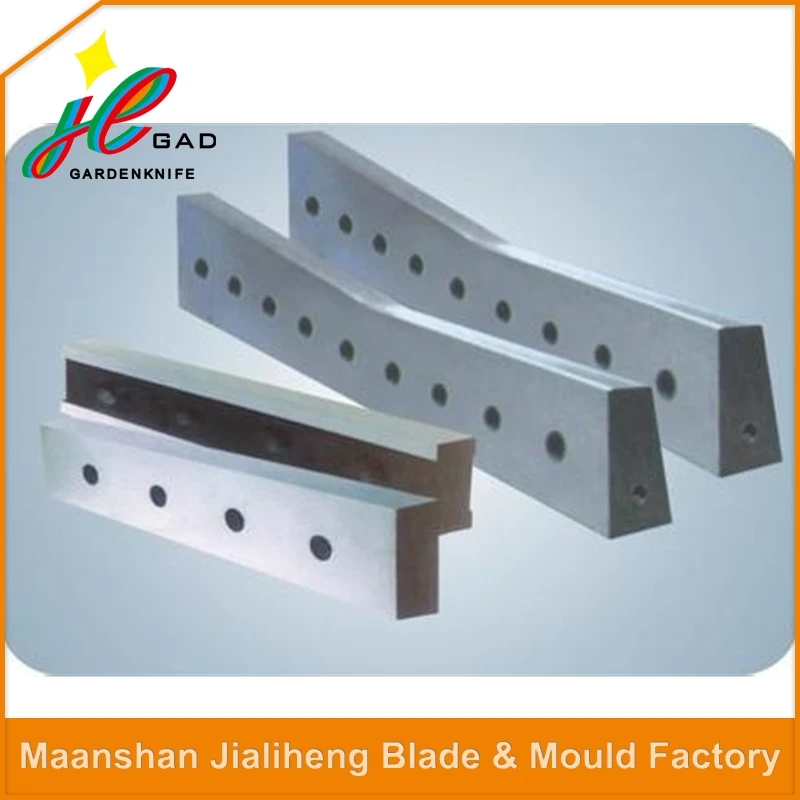 Top seller cold rolled helical blade for metallurgical machinery