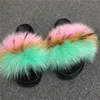 /product-detail/high-quality-natural-fur-soft-sandals-wholesale-women-slides-full-fox-fur-slippers-60756249525.html