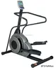 electronic cardio exercise stepper machine,aerobic stepper bike price