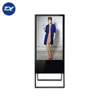 32 inch shopping center floor standing portable lcd advertising player 1080P HD digital signage