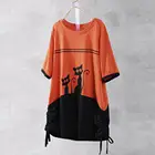 Women's summer loose and slim short sleeves patchwork floral dress