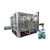 /product-detail/fully-automatic-complete-pet-bottle-pure-mineral-water-filling-production-machine-60816365888.html