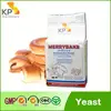 /product-detail/merrybake-animal-feed-dry-yeast-yeast-best-quality-powder-60062595364.html