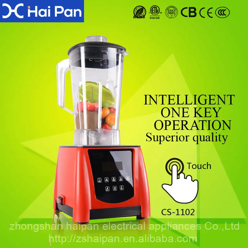 China Cheap Plastic commercial blender wood pellet mill