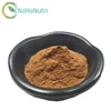 Nahanutri supply High quality oyster peptide extract for male enhancement