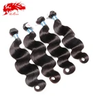 Alibaba wholesale hair 100% virgin peruvian hair body wave