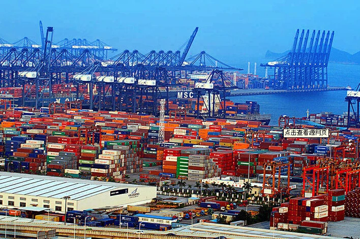 loading port
