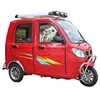 /product-detail/passenger-enclosed-roof-3-wheel-petrol-motorcycle-60596023667.html