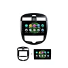 Smart car android gps navigation box with multimedia player