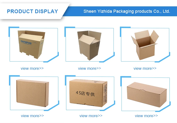 3-ply paper carton box for express
