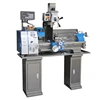 MPV290 mini 3 in 1 combo lathe with variable speed for sale in China