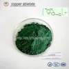 /product-detail/agrochemical-insecticide-copper-fungicide-manufactured-in-china-60718113870.html