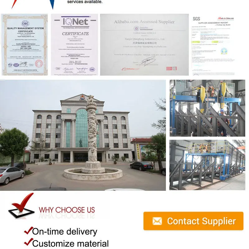 Steel Structures steel beam buildings