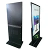 IRTECH 43 / 49 / 55 / 65 inch Android with WIFI floor standing ultra thin super slim indoor advertising kiosk digital signage