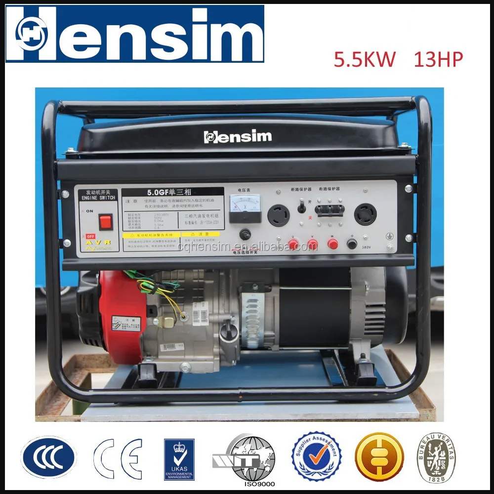 5kw Honda Generator Price In India Buy 5kw Honda Generator Price In